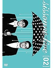 Amazon.co.jp: シソンヌライブ[une] [DVD] : シソンヌ, シソンヌ: DVD