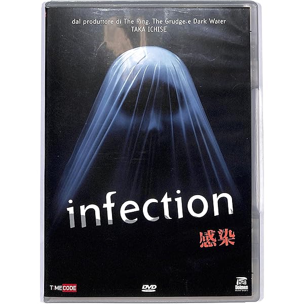 Amazon.co.jp: RETRIBUTION : DVD
