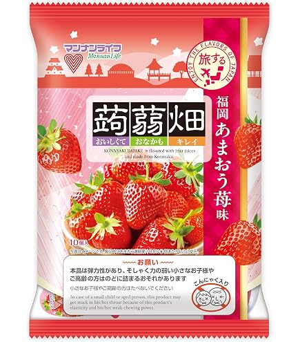 Amazon.co.jp: 【期間限定 】蒟蒻畑 ゼリー 蒟蒻ゼリー まとめ買い 5種