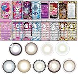 ギャルネバーダイ ワンデーPWR：-4.50／COLOR：ロックスター1箱10枚入り【ちゃんみな プロデュース】GAL NEVER DIE 1day カラコン カラー コンタクト コンタクトレンズ【おまけ付】