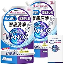 トップ ナノックス(NANOX) 液体洗剤 詰め替え 850g×2個セット