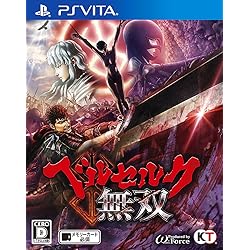 Amazon | ワンピース 海賊無双3 - PS Vita | ゲームソフト