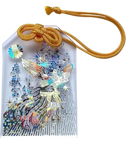 Amazon.co.jp: 三峰神社 気守り お守り 開運 三峯 : ホーム＆キッチン