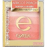 excel(エクセル) エクセル グラデーションチーク N GC02 アプリコットピーチ