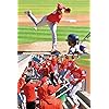 大谷翔平 Iphone 640 960 壁紙 エンゼルスの練習風景やロッカールーム 男性タレント スマホ用画像 大谷翔平 Iphone 640 960 壁紙 エンゼルスの練習風景やロッカールーム 男性タレント スマホ用画像