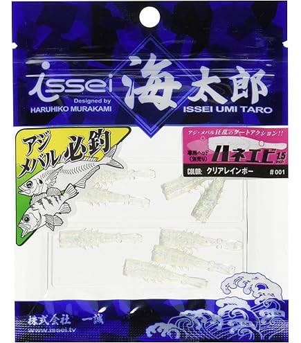 Amazon | INX LABEL(インクスレーベル) el SERA'(エルセーラ