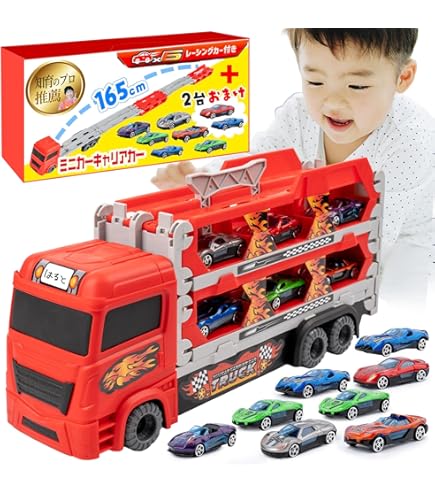 Amazon.co.jp: トミカ ギフト メガトンダンプとあそぼう!建設