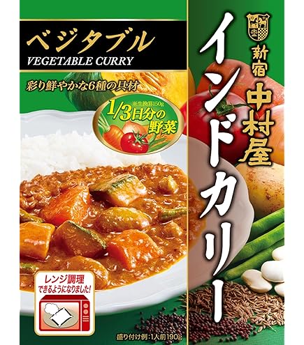 Amazon.co.jp: 新宿中村屋 インドを旅する インドカリー 南インド
