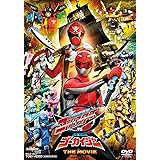 特命戦隊ゴーバスターズVS海賊戦隊ゴーカイジャー THE MOVIE [DVD]