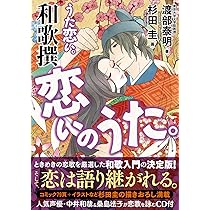 81FQcRJbhFL._AC_UL210_SR210,