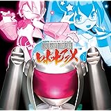 Amazon 直球表題ロボットアニメ Vol 1 Cd付 Blu Ray アニメ
