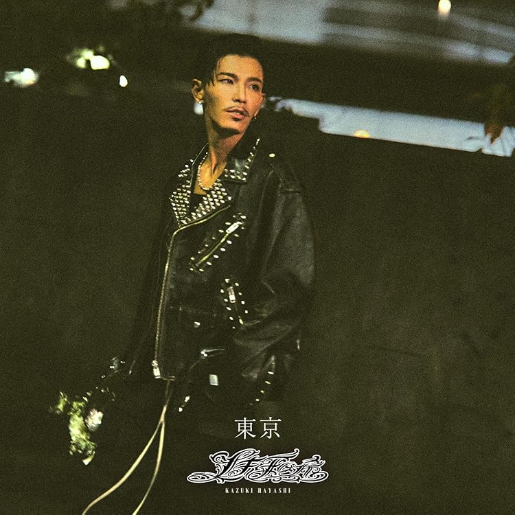 林和希　香水　「Dress Code\"BLACK\"」 林和希 香水 Dress Code ”BLACK” オードトワレ 【公式通販】