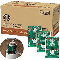 Amazon.co.jp: スターバックス ハウスブレンド （箱）オリガミ