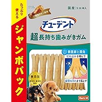 チューデント 20袋セット チューデント 20袋