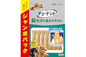 チューデント 超長持ち歯みがきガム S 超小型犬 16本入 チキン風味 長持ち 国産 無添加 獣医師と開発 犬用おやつ 犬用ガム 歯磨き デンタルケア ハーツ(Hartz)【Amazon.co.jp限定】