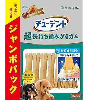 デュオワンアイシー 3箱＋オマケバラ2袋 犬猫 サプリメント Amazon.co