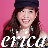 Amazon 告うた あなたへ贈る歌 Erica J Pop 音楽