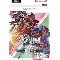 ガンダムカードネオ・ジオンデッキセット Zeon's Rush [ST03] | GUNDAM CARD GAME 公式サイト