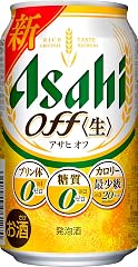 アサヒオフ アサヒ ビール350ml24本 発泡酒 【カロリー最小級/糖質ゼロ/プリン体ゼロ】