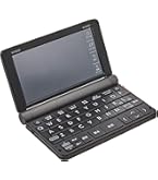 Amazon | カシオ 電子辞書 エクスワード 理化学 英語モデル XD-U9850