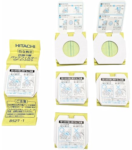 Amazon.co.jp: 日立 純正品 GP-S120FS パックフィルター (6枚入り