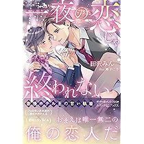 81FRzkRYOpL._AC_UL210_SR210,