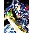 SSSS.GRIDMAN 第1巻 [Blu-ray]