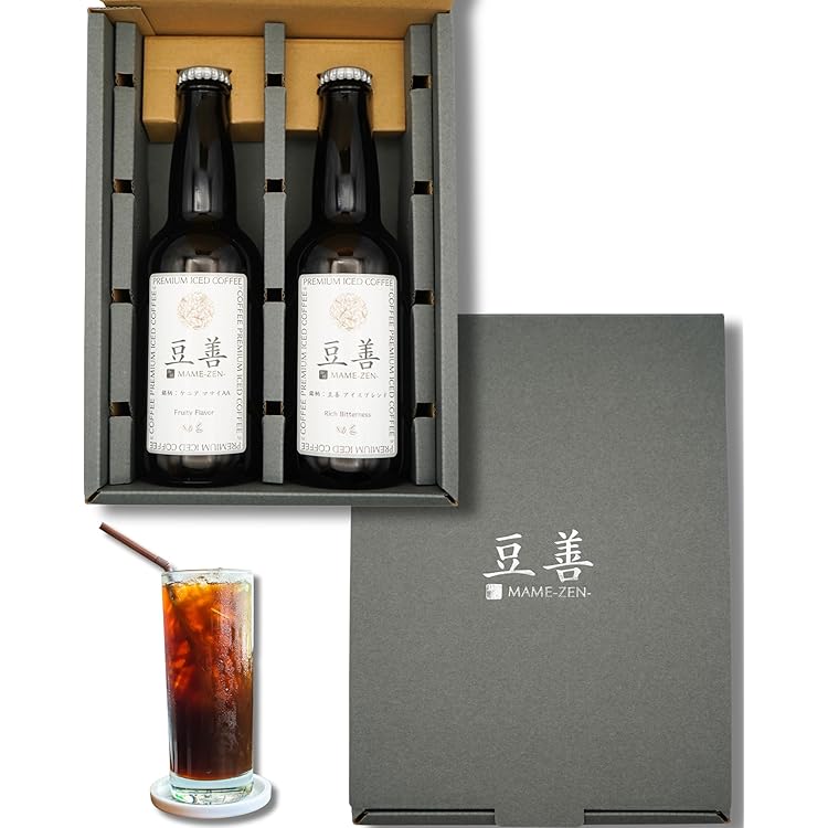 Amazon | 【ギフトBOX入り】08COFFEE アイスコーヒー 1L ＋ カフェオレ