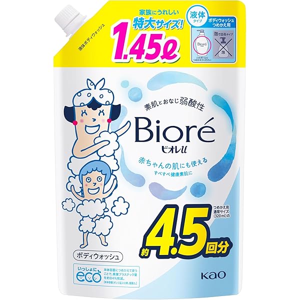 Amazon | 花王 ビオレu エンジェルローズの香り 詰替 大サイズ820ml