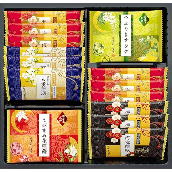 みいこ様~☆お得意様ご予約出品ページ渋柿15キロ Amazon.co.jp: 金澤兼六製菓 金澤小町【包装済 公式の手提げ袋付