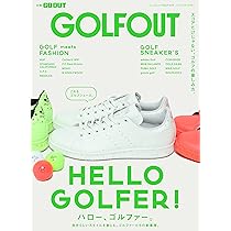 GOLF OUT - ゴルフ アウト - issue.3 別冊GO OUT 【付録】 CLUBHAUS