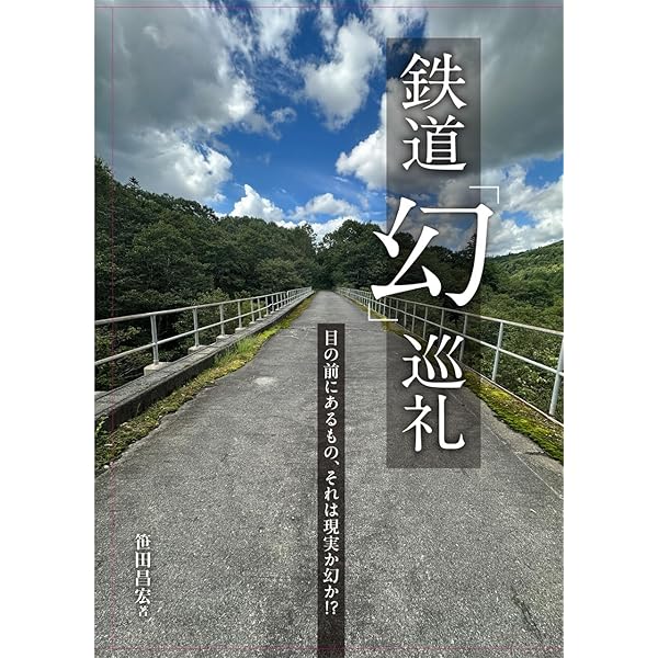 吉村明美 他7作品 薔薇のために 海よりも深く 計21巻 セットまとめ売り 吉村明美 他7作品 薔薇のために 海よりも深く 計21巻