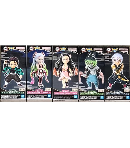 Amazon.co.jp: バンプレスト 鬼滅の刃 アクションフィギュア ワールド