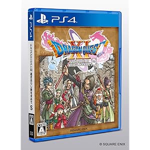 ドラゴンクエストXI 過ぎ去りし時を求めて S - PS4