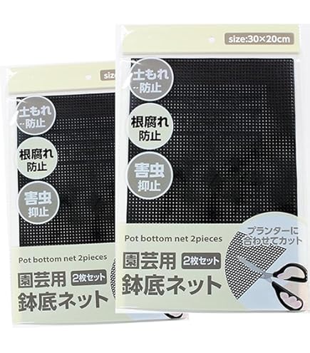 Amazon | 渡辺泰 底鉢ネット 15×25cm 3枚入 | 鉢底ネット