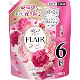 大容量 ハミングフレア 柔軟剤 最高級アロマバランスで美しく香り続く 華やかな王道フローラル フローラルスウィートの香り つめかえ２１００ｇ