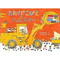 81FTyRTQvdL._AC_UL210_SR210,