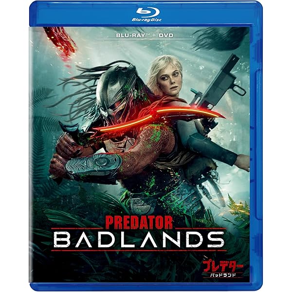 Amazon.co.jp: 鬼太郎誕生 ゲゲゲの謎 豪華版Blu-ray [Blu-ray] : 関