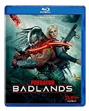 プレデター：バッドランド　ブルーレイ ＋ ＤＶＤ セット [Blu-ray]