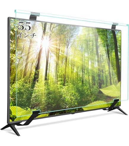 Amazon | テレビカバー 55U7H対応-Hisense向け 55インチ グレア調 板厚