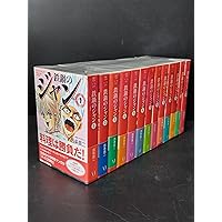 Amazon.co.jp: 鉄鍋のジャン 全27巻完結(少年チャンピオン・コミックス