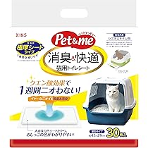 Amazon | 新東北化学工業 猫砂 フォーキャットラクラクサンド 4L | 新