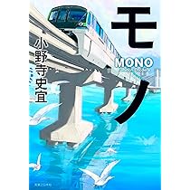 文学・小説 TT 81FVHFdB3QL._AC_UL210_SR210,
