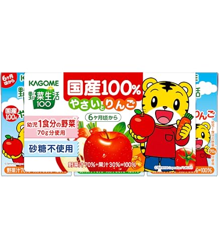 Amazon.co.jp: Kagome Yasai Seikatsu 100, 3.4 fl oz (100 ml) x 12