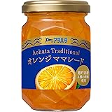 アヲハタ Traditional オレンジママレード 175g ×2個