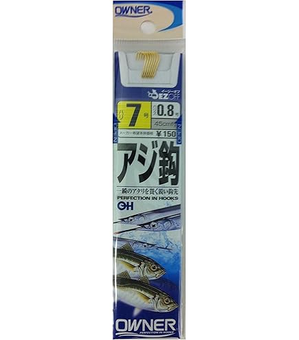 ヤマシタ ワームバケ2 シラス 4号 緑14袋 蛍光4袋 クリア10袋 ヤマシタ ワームバケ2 シラス 4号 緑14袋 蛍光4袋 クリア10袋
