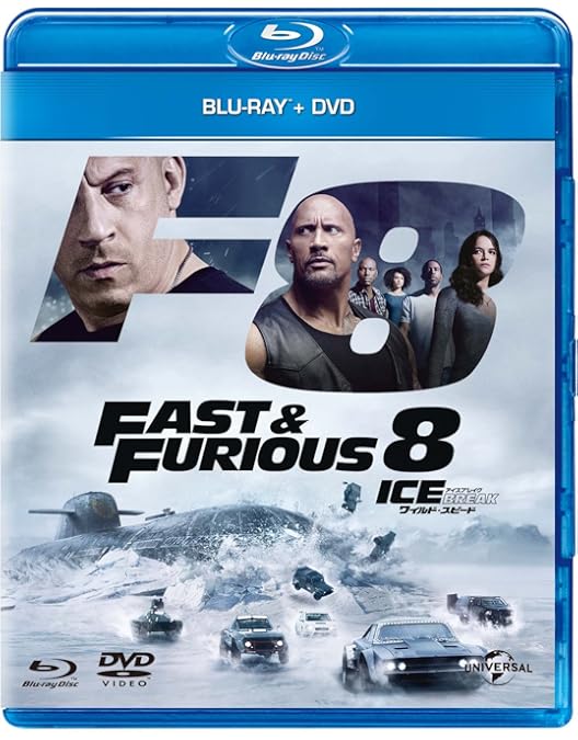 Amazon.co.jp: ワイルド・スピード ヘプタロジーBlu-ray SET