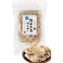 Amazon.co.jp: 【薄焼お魚せんべい 20g いわし】お徳用袋 薄焼きいわし