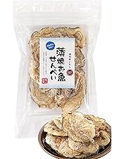 Amazon.co.jp: 【薄焼お魚せんべい 50g いわし】お徳用袋 薄焼きいわし
