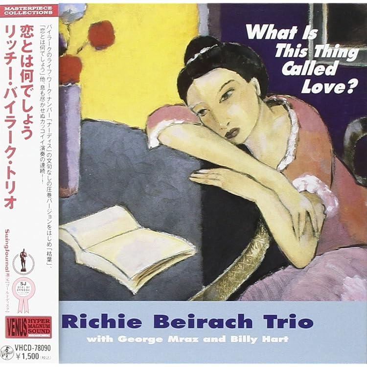 Amazon.co.jp: ロマンティック・ラプソディ: ミュージック